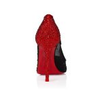 Christian Louboutin Degrastrass Red Carpet - Image 3